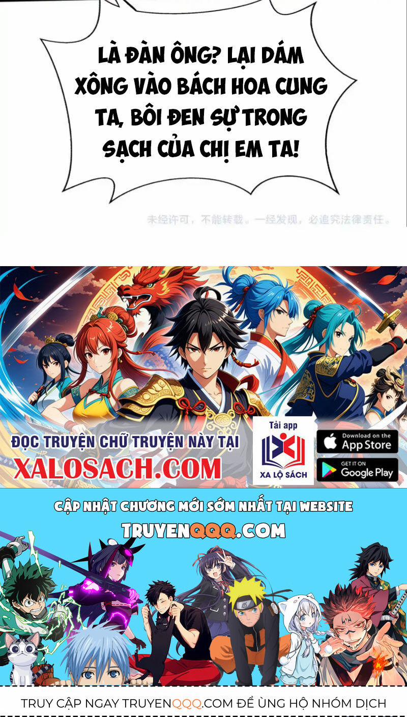 Đại Tần: Ta Con Trai Tần Thủy Hoàng Giết Địch Thăng Cấp Thành Thần 137 trang 77