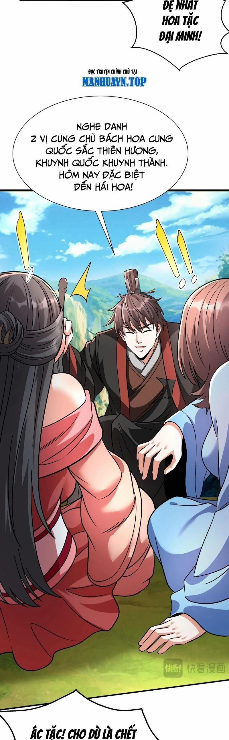 Đại Tần: Ta Con Trai Tần Thủy Hoàng Giết Địch Thăng Cấp Thành Thần 138 trang 13