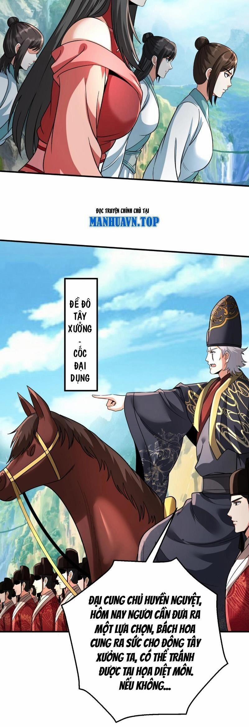 Đại Tần: Ta Con Trai Tần Thủy Hoàng Giết Địch Thăng Cấp Thành Thần 138 trang 29