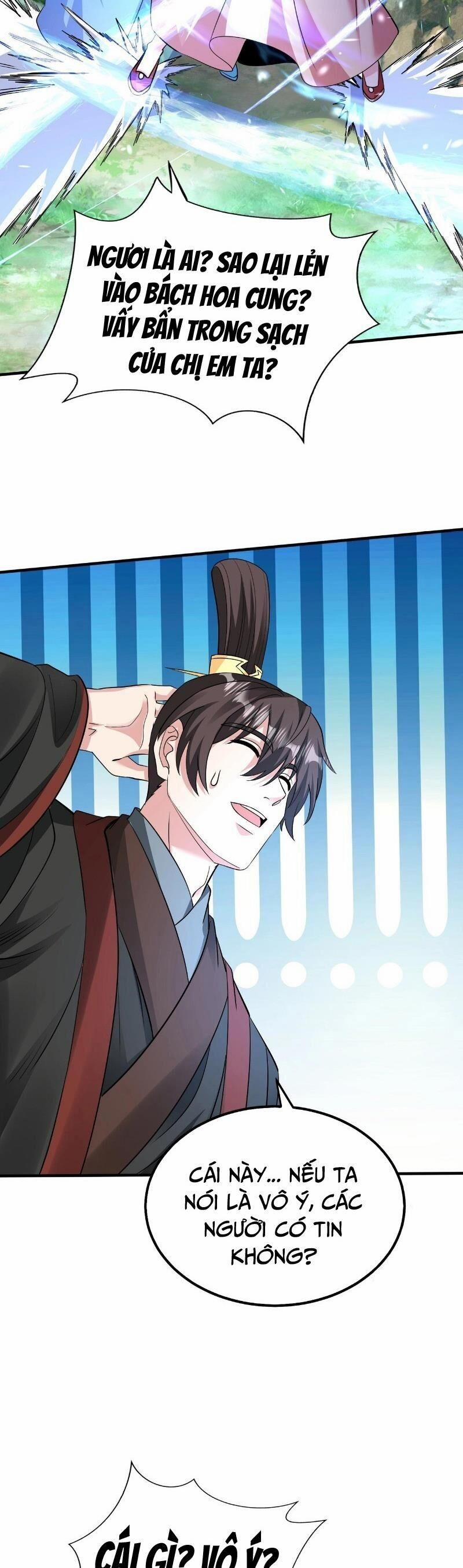 Đại Tần: Ta Con Trai Tần Thủy Hoàng Giết Địch Thăng Cấp Thành Thần 138 trang 6