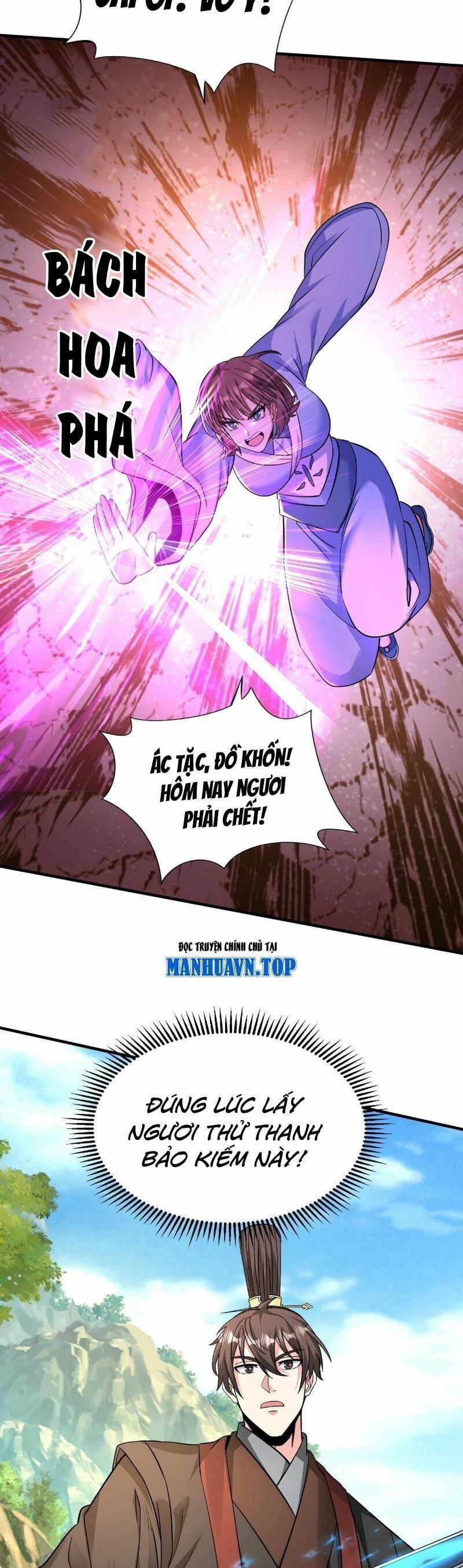 Đại Tần: Ta Con Trai Tần Thủy Hoàng Giết Địch Thăng Cấp Thành Thần 138 trang 7