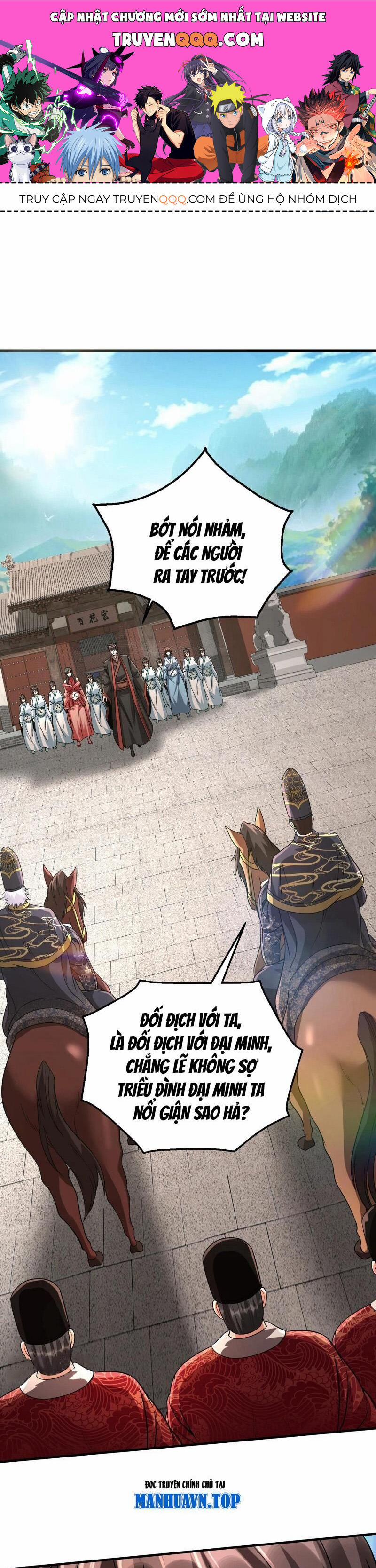 Đại Tần: Ta Con Trai Tần Thủy Hoàng Giết Địch Thăng Cấp Thành Thần 139 trang 0