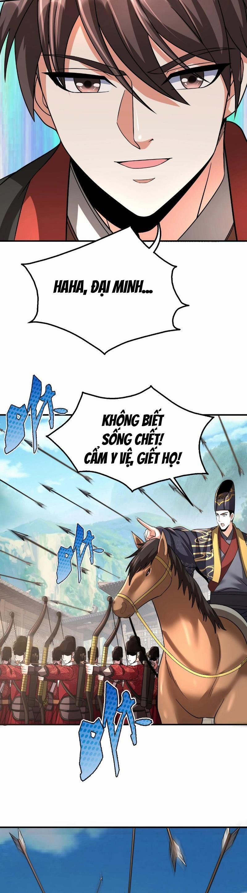 Đại Tần: Ta Con Trai Tần Thủy Hoàng Giết Địch Thăng Cấp Thành Thần 139 trang 1