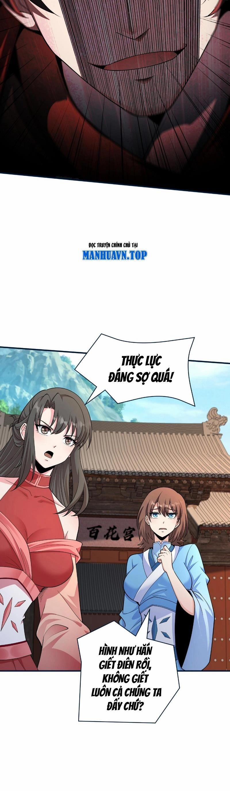 Đại Tần: Ta Con Trai Tần Thủy Hoàng Giết Địch Thăng Cấp Thành Thần 139 trang 16