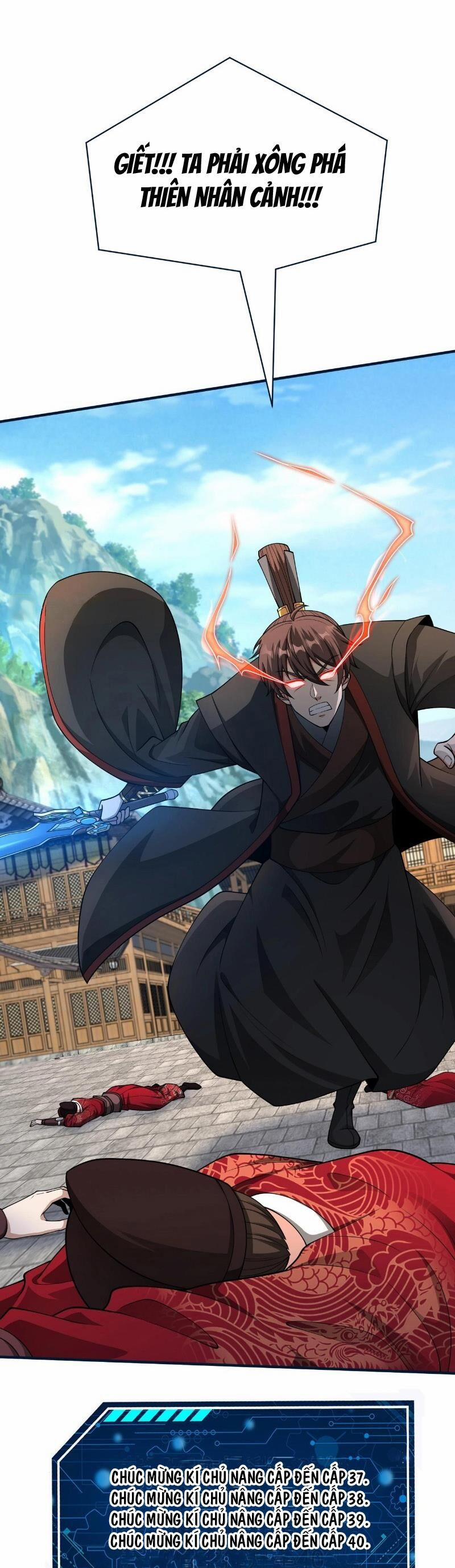 Đại Tần: Ta Con Trai Tần Thủy Hoàng Giết Địch Thăng Cấp Thành Thần 139 trang 18