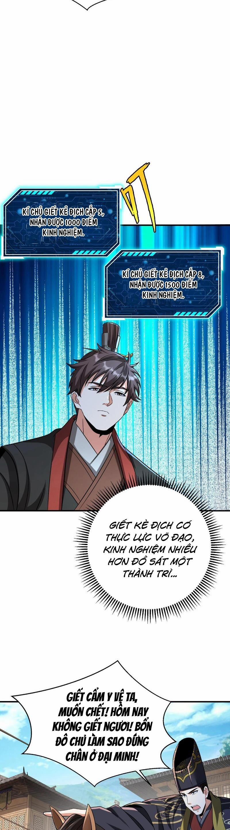 Đại Tần: Ta Con Trai Tần Thủy Hoàng Giết Địch Thăng Cấp Thành Thần 139 trang 4