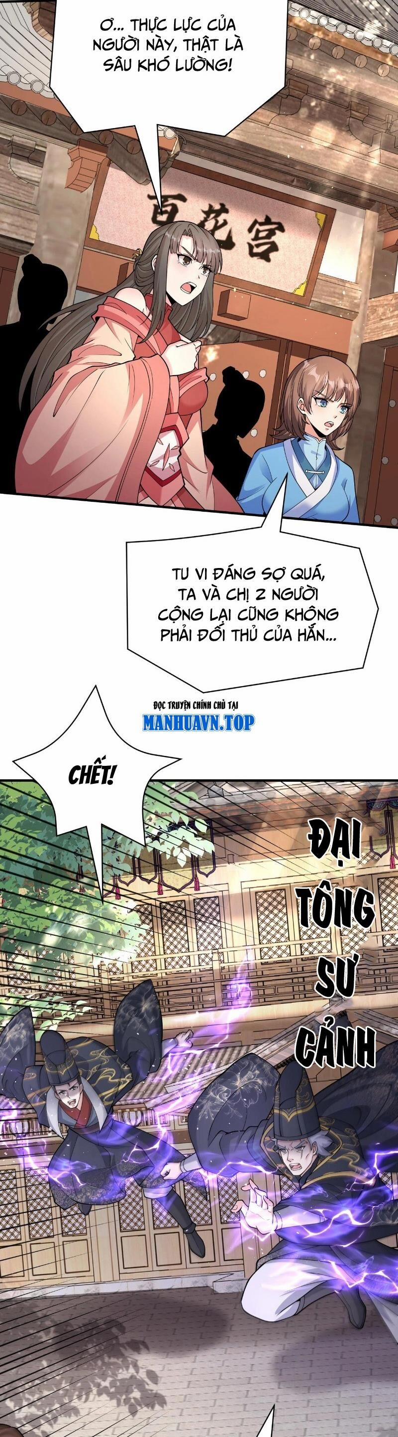 Đại Tần: Ta Con Trai Tần Thủy Hoàng Giết Địch Thăng Cấp Thành Thần 139 trang 9