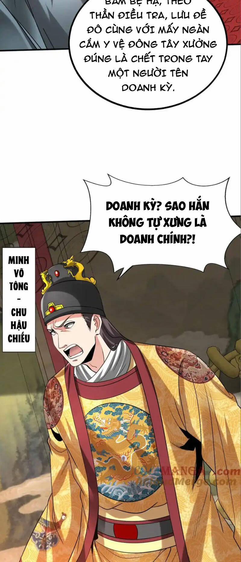 Đại Tần: Ta Con Trai Tần Thủy Hoàng Giết Địch Thăng Cấp Thành Thần 140 trang 11