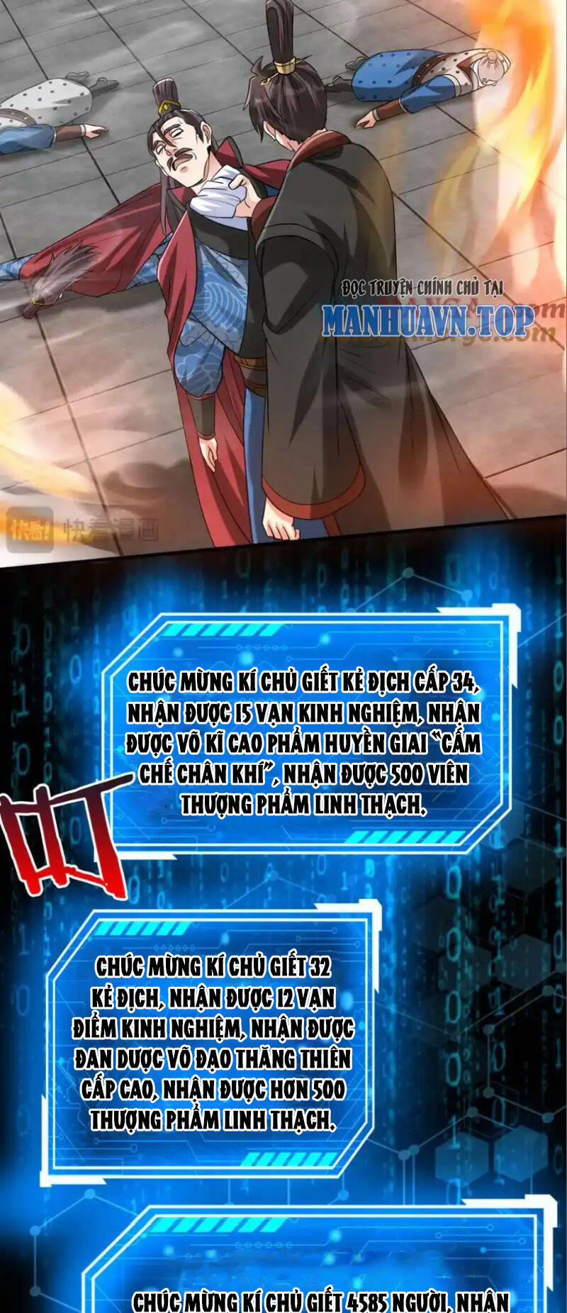 Đại Tần: Ta Con Trai Tần Thủy Hoàng Giết Địch Thăng Cấp Thành Thần 140 trang 34