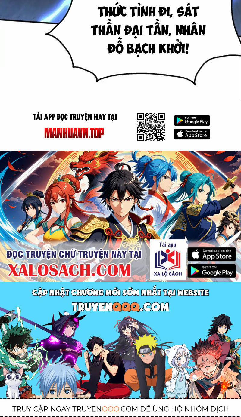 Đại Tần: Ta Con Trai Tần Thủy Hoàng Giết Địch Thăng Cấp Thành Thần 141 trang 83