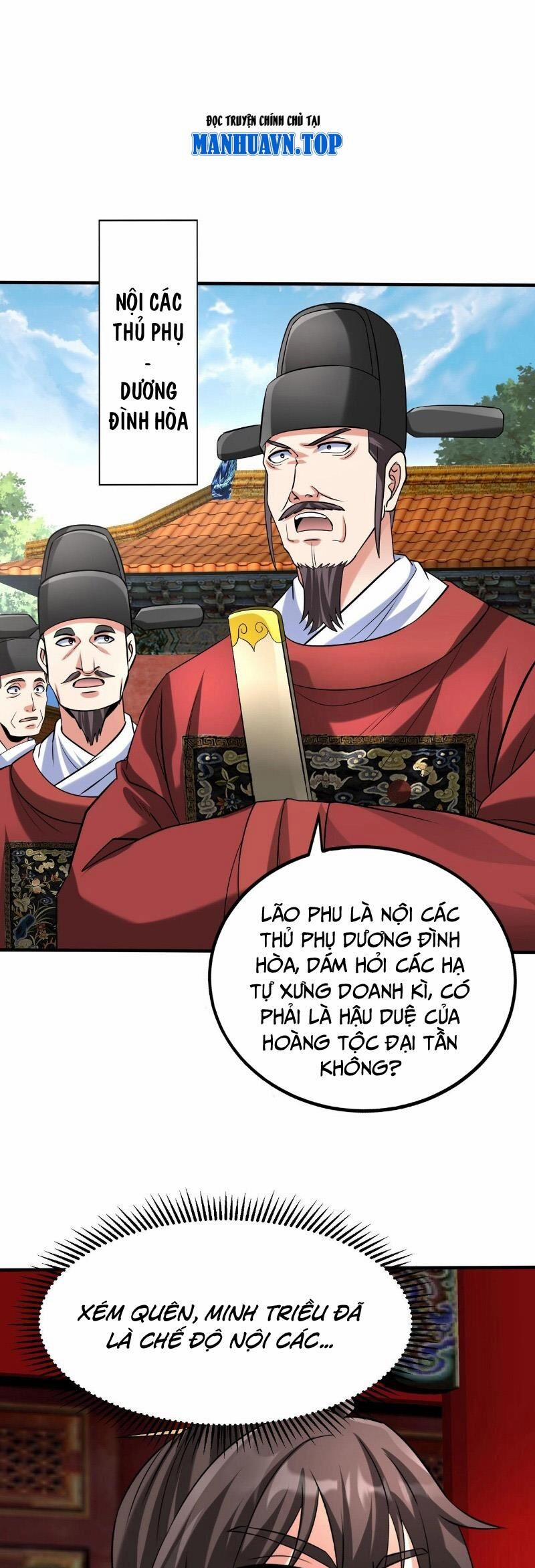 Đại Tần: Ta Con Trai Tần Thủy Hoàng Giết Địch Thăng Cấp Thành Thần 143 trang 1