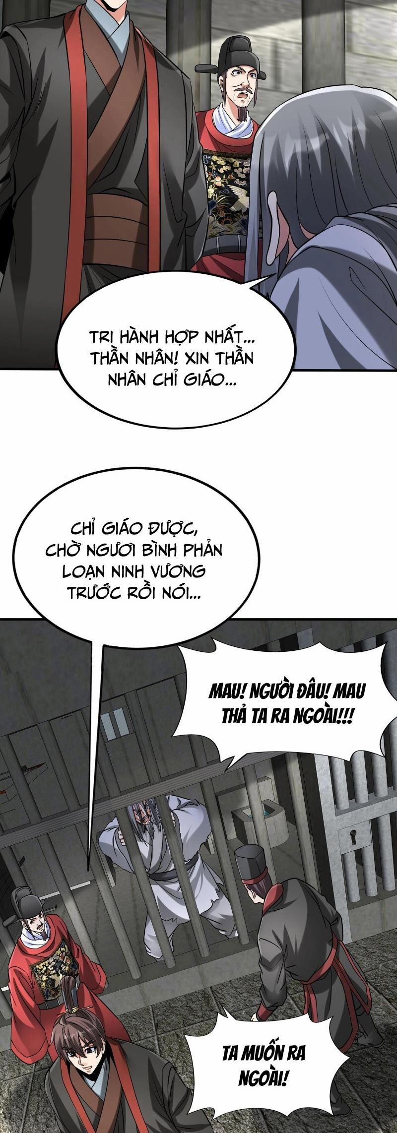 Đại Tần: Ta Con Trai Tần Thủy Hoàng Giết Địch Thăng Cấp Thành Thần 143 trang 18