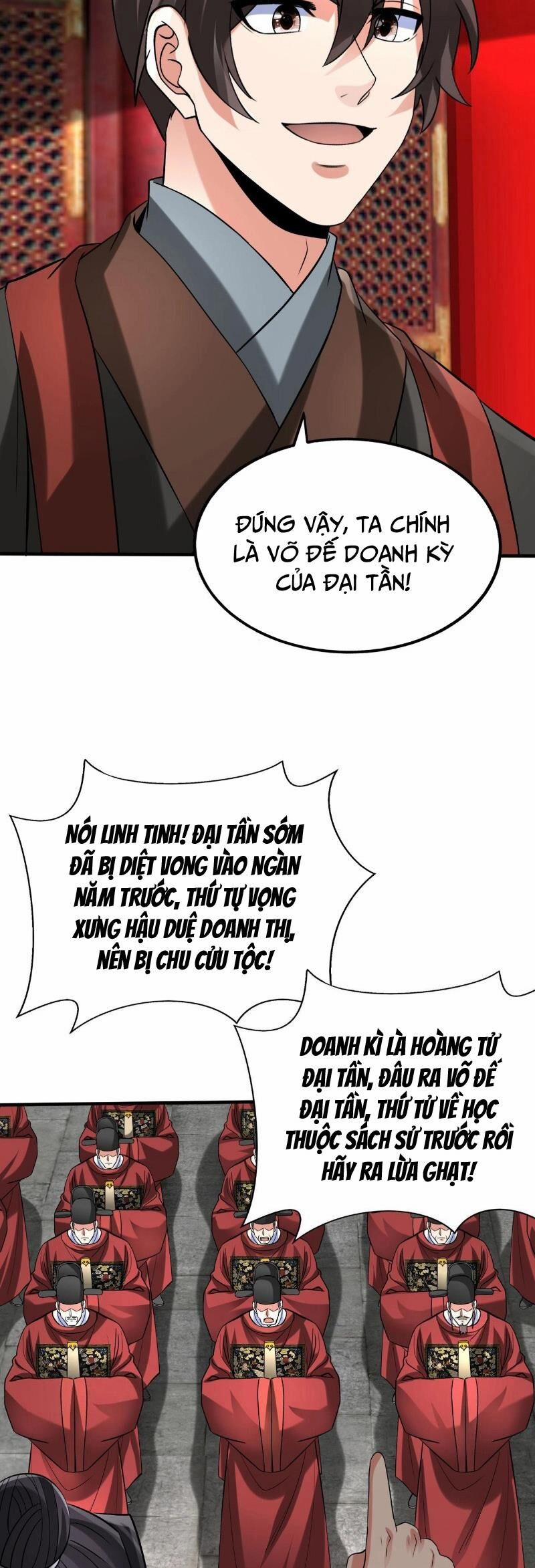 Đại Tần: Ta Con Trai Tần Thủy Hoàng Giết Địch Thăng Cấp Thành Thần 143 trang 2