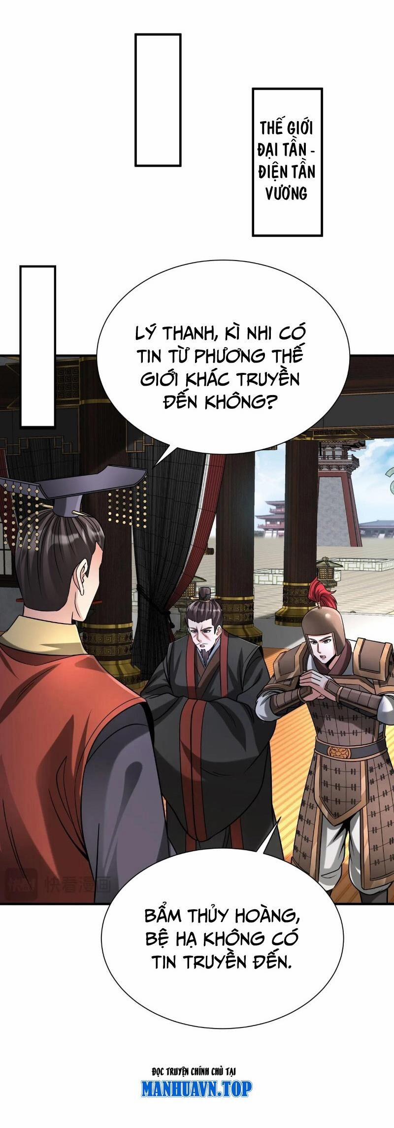 Đại Tần: Ta Con Trai Tần Thủy Hoàng Giết Địch Thăng Cấp Thành Thần 143 trang 20