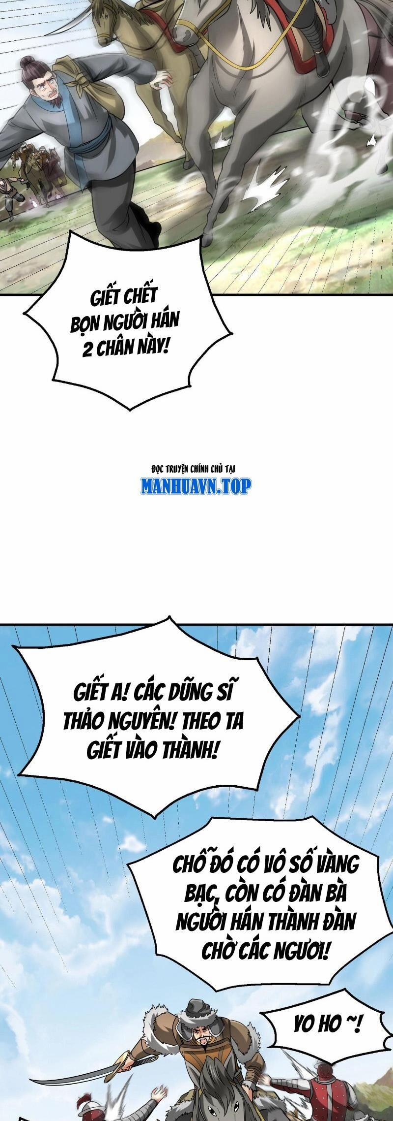 Đại Tần: Ta Con Trai Tần Thủy Hoàng Giết Địch Thăng Cấp Thành Thần 143 trang 27