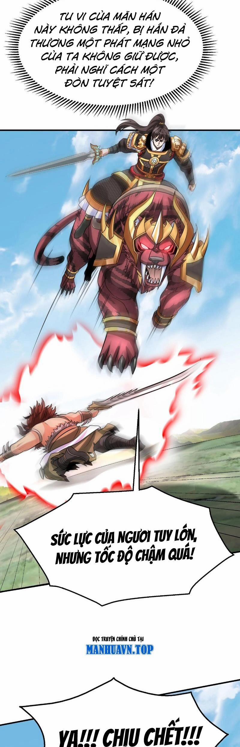 Đại Tần: Ta Con Trai Tần Thủy Hoàng Giết Địch Thăng Cấp Thành Thần 144 trang 15