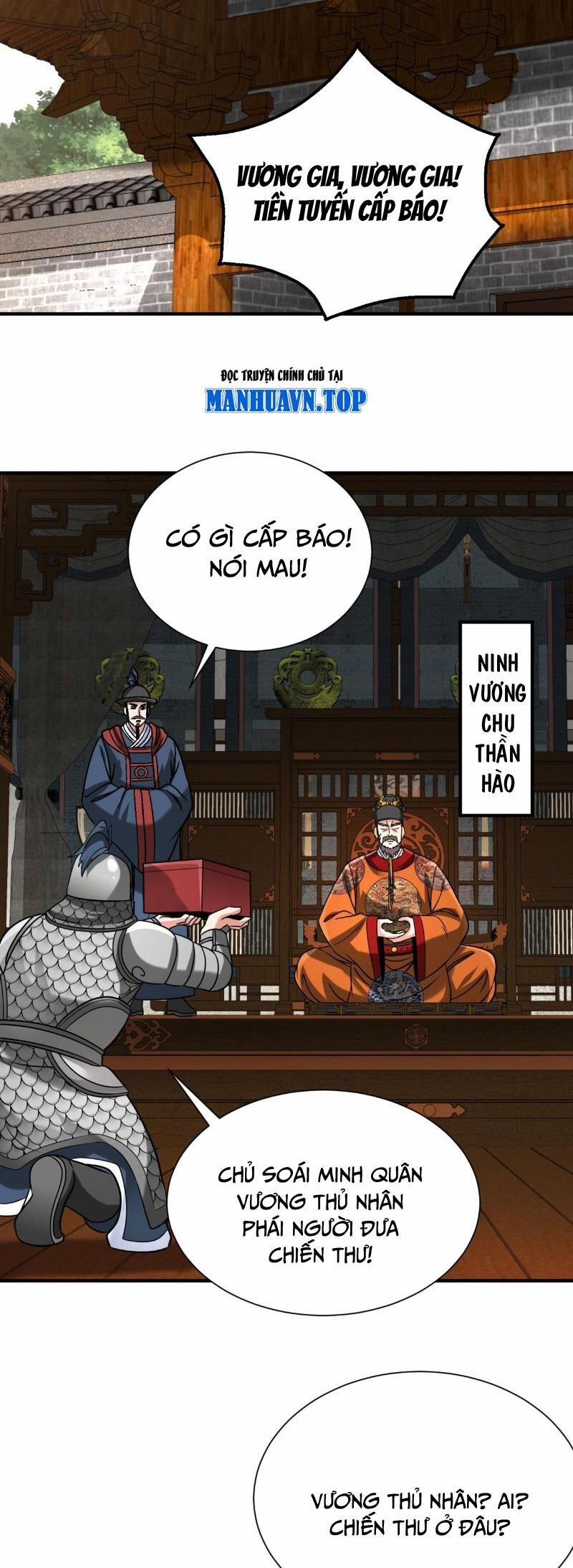 Đại Tần: Ta Con Trai Tần Thủy Hoàng Giết Địch Thăng Cấp Thành Thần 144 trang 28