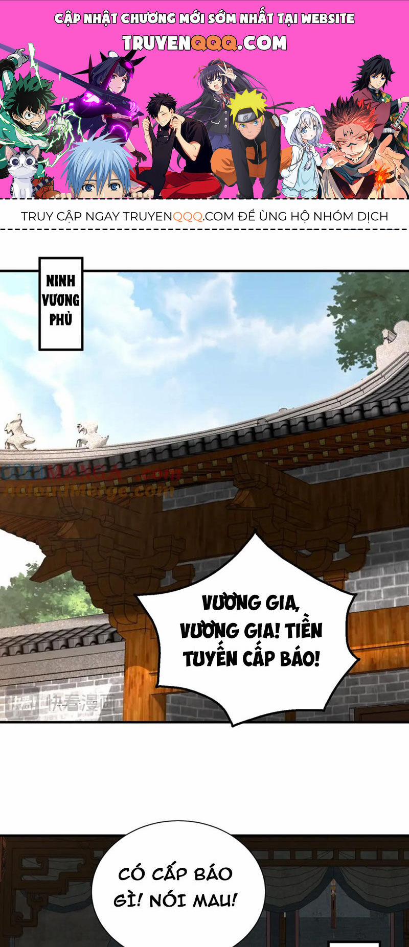 Đại Tần: Ta Con Trai Tần Thủy Hoàng Giết Địch Thăng Cấp Thành Thần 145 trang 0