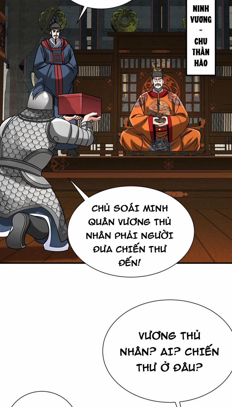 Đại Tần: Ta Con Trai Tần Thủy Hoàng Giết Địch Thăng Cấp Thành Thần 145 trang 1