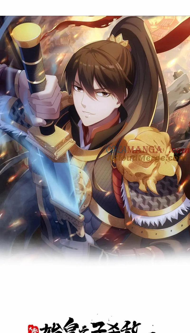 Đại Tần: Ta Con Trai Tần Thủy Hoàng Giết Địch Thăng Cấp Thành Thần 145 trang 5