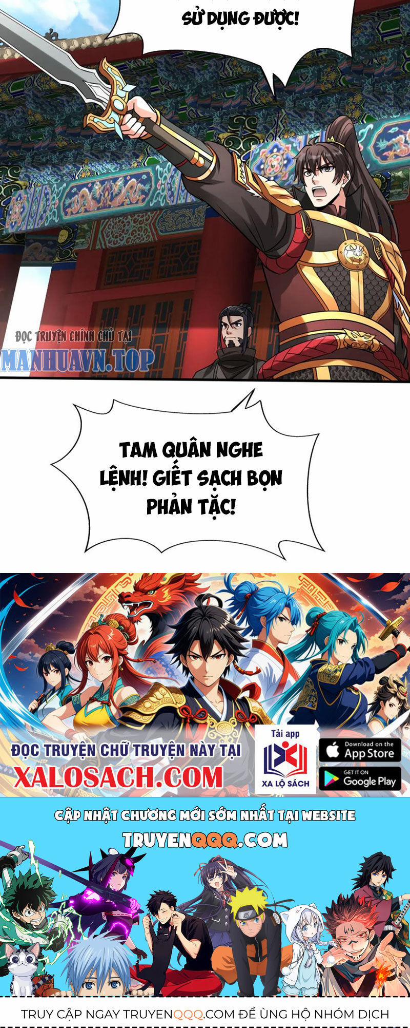 Đại Tần: Ta Con Trai Tần Thủy Hoàng Giết Địch Thăng Cấp Thành Thần 145 trang 50