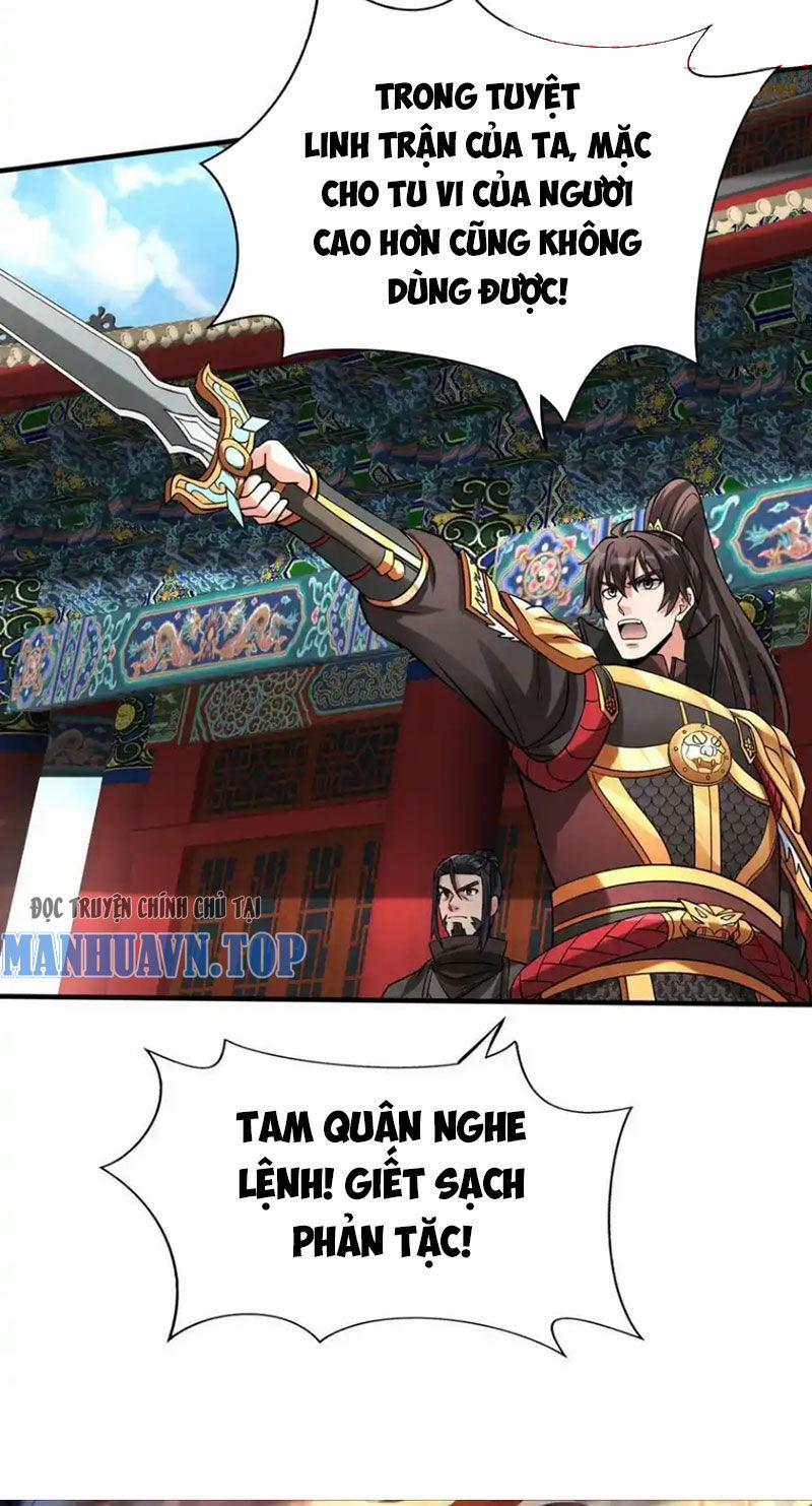 Đại Tần: Ta Con Trai Tần Thủy Hoàng Giết Địch Thăng Cấp Thành Thần 146 trang 2