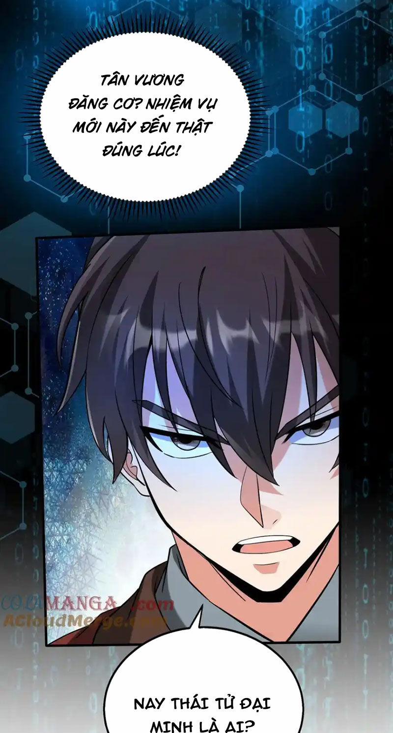 Đại Tần: Ta Con Trai Tần Thủy Hoàng Giết Địch Thăng Cấp Thành Thần 146 trang 27