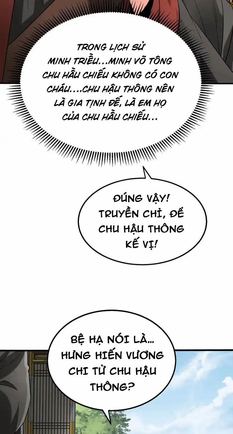 Đại Tần: Ta Con Trai Tần Thủy Hoàng Giết Địch Thăng Cấp Thành Thần 146 trang 30