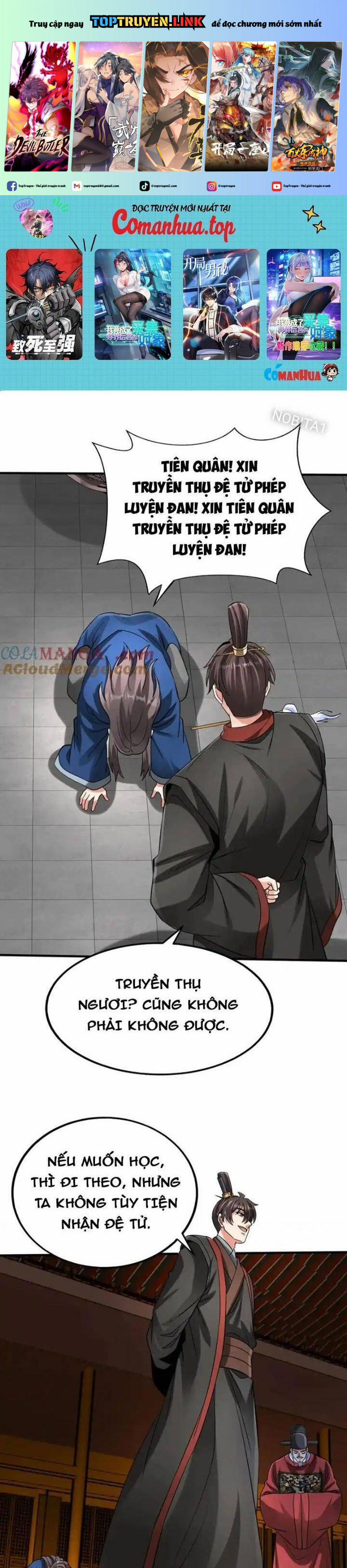 Đại Tần: Ta Con Trai Tần Thủy Hoàng Giết Địch Thăng Cấp Thành Thần 147 trang 0