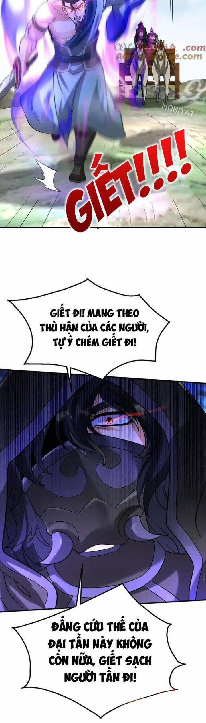 Đại Tần: Ta Con Trai Tần Thủy Hoàng Giết Địch Thăng Cấp Thành Thần 147 trang 13