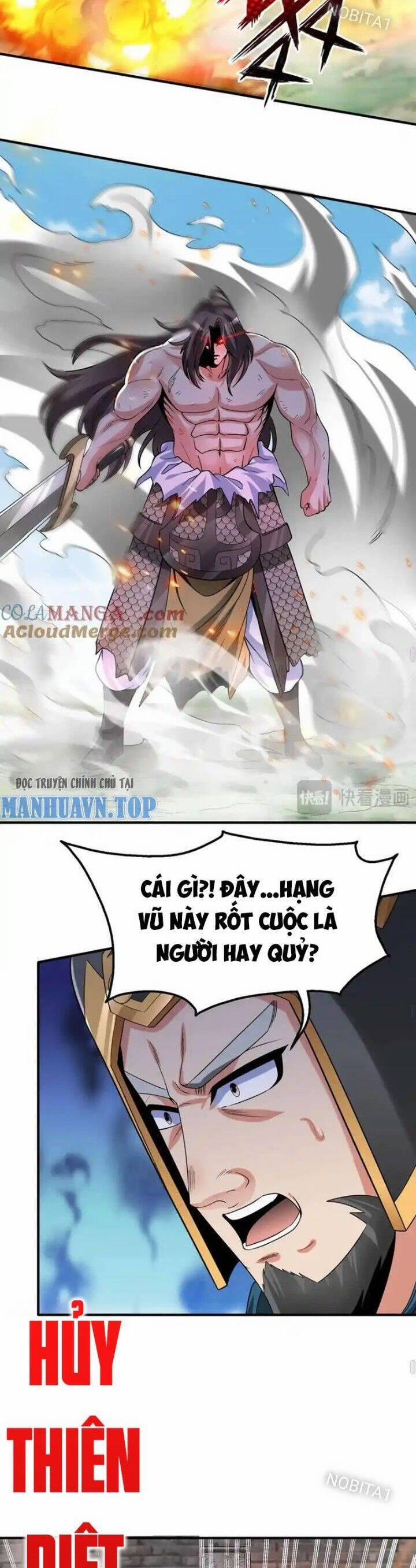 Đại Tần: Ta Con Trai Tần Thủy Hoàng Giết Địch Thăng Cấp Thành Thần 147 trang 16