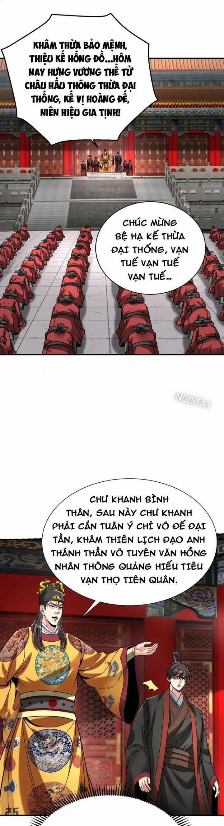 Đại Tần: Ta Con Trai Tần Thủy Hoàng Giết Địch Thăng Cấp Thành Thần 147 trang 5