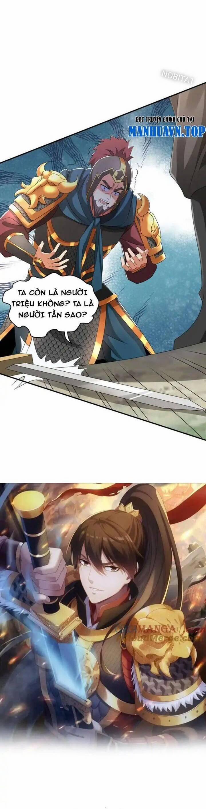 Đại Tần: Ta Con Trai Tần Thủy Hoàng Giết Địch Thăng Cấp Thành Thần 148 trang 1