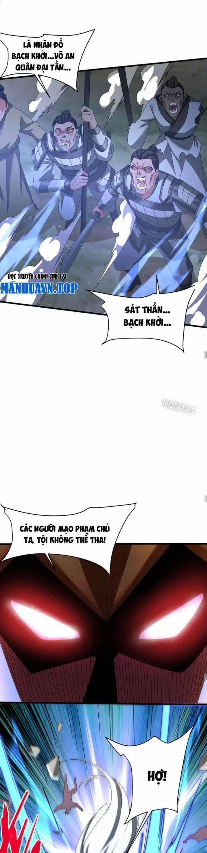 Đại Tần: Ta Con Trai Tần Thủy Hoàng Giết Địch Thăng Cấp Thành Thần 148 trang 10