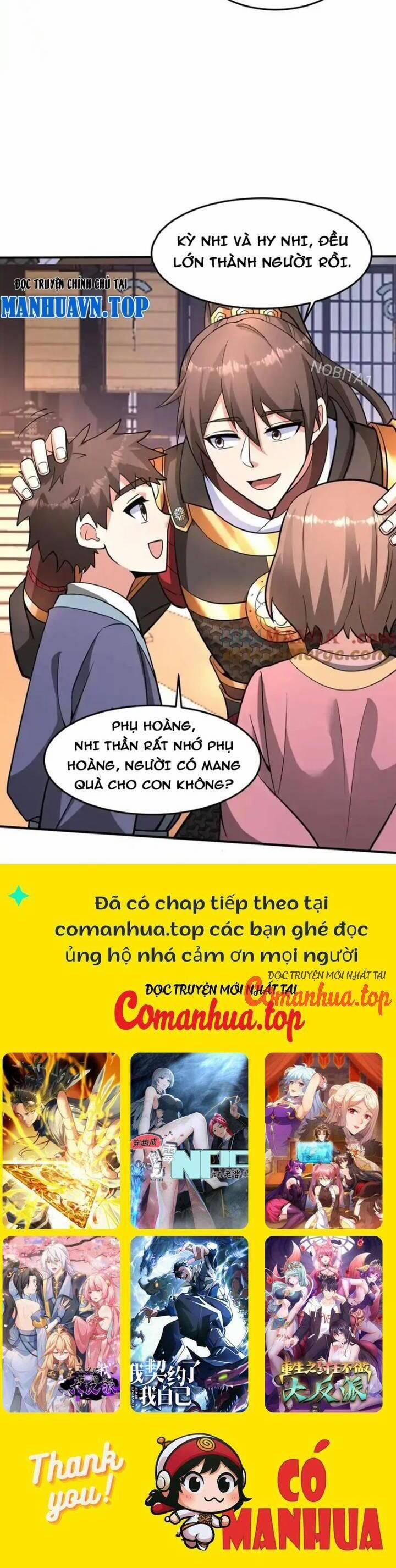 Đại Tần: Ta Con Trai Tần Thủy Hoàng Giết Địch Thăng Cấp Thành Thần 148 trang 24