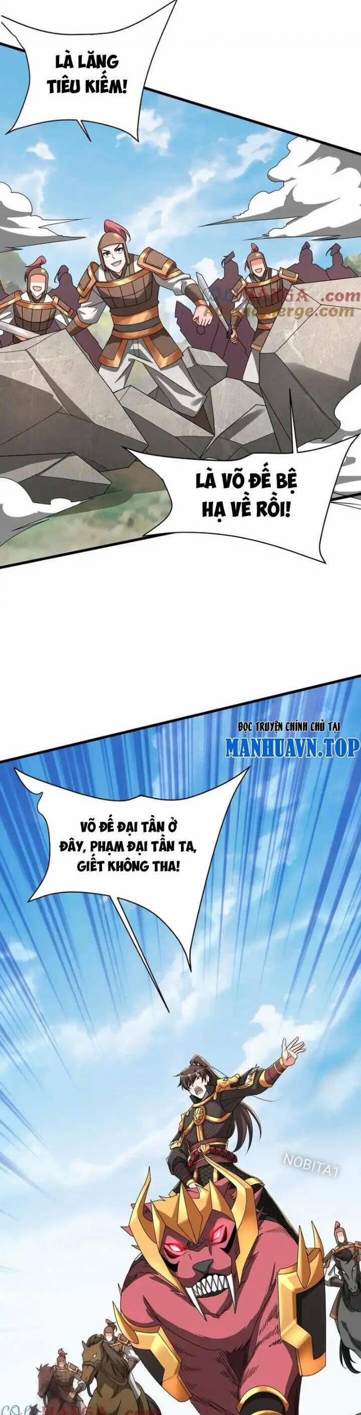 Đại Tần: Ta Con Trai Tần Thủy Hoàng Giết Địch Thăng Cấp Thành Thần 148 trang 3