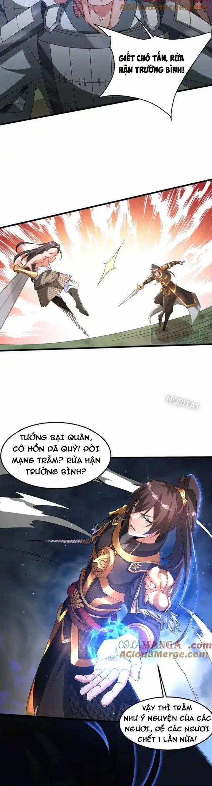 Đại Tần: Ta Con Trai Tần Thủy Hoàng Giết Địch Thăng Cấp Thành Thần 148 trang 8