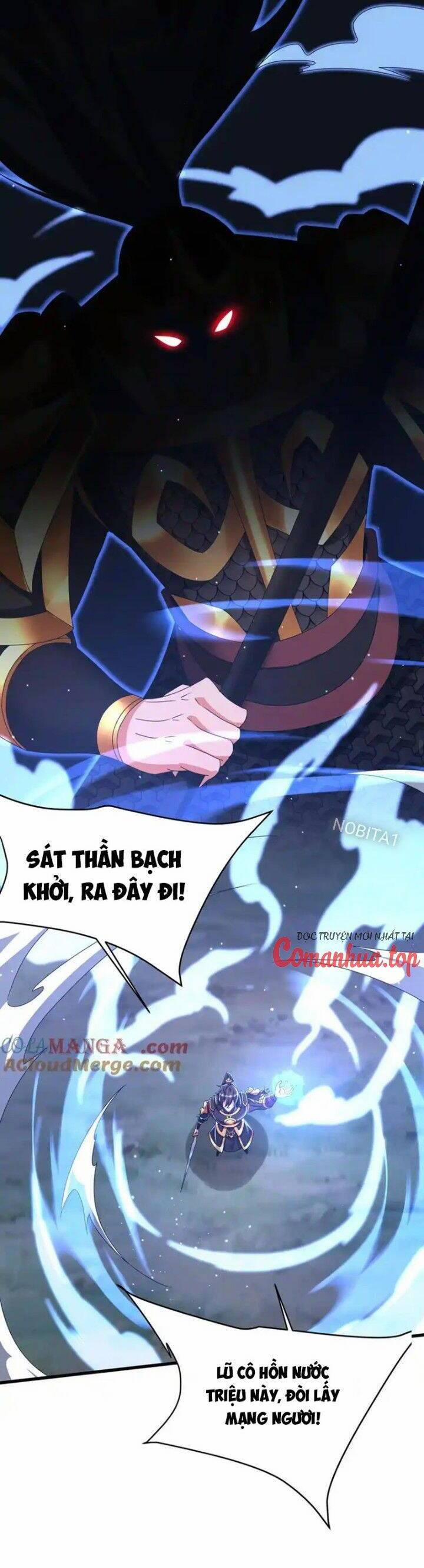 Đại Tần: Ta Con Trai Tần Thủy Hoàng Giết Địch Thăng Cấp Thành Thần 148 trang 9