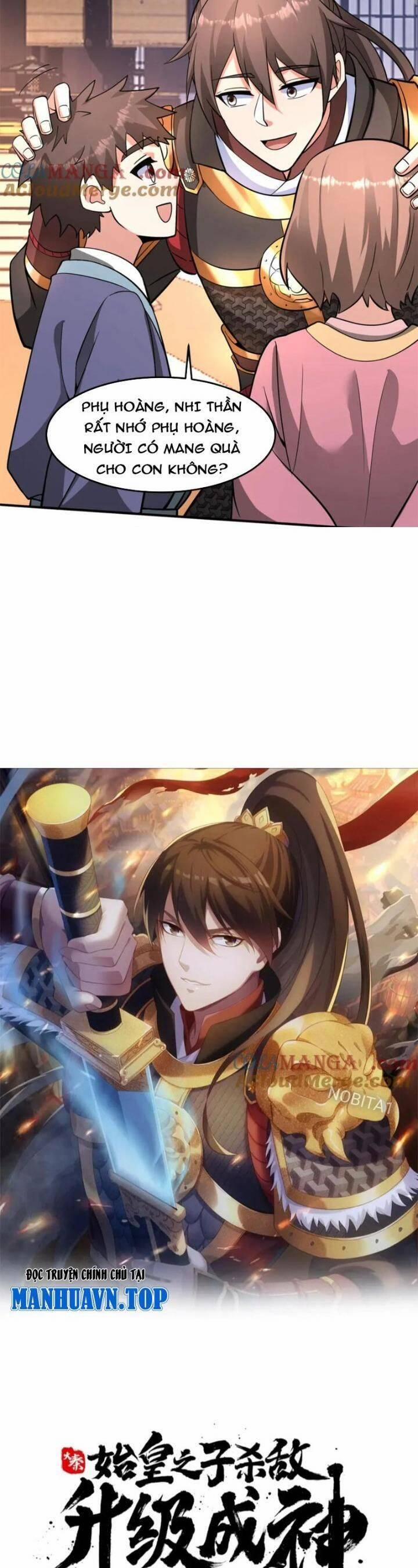 Đại Tần: Ta Con Trai Tần Thủy Hoàng Giết Địch Thăng Cấp Thành Thần 149 trang 1