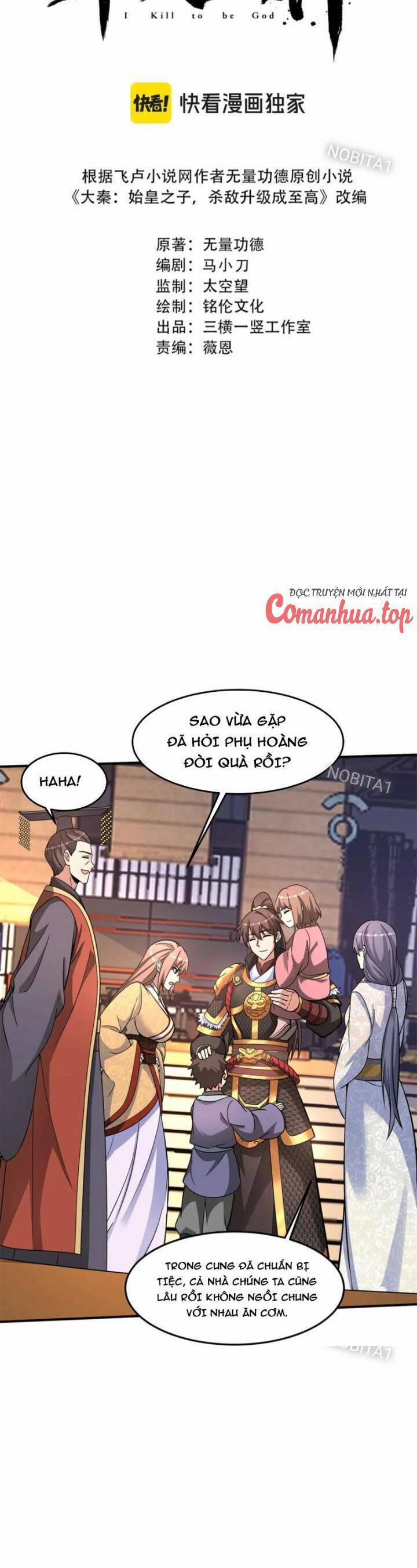 Đại Tần: Ta Con Trai Tần Thủy Hoàng Giết Địch Thăng Cấp Thành Thần 149 trang 2