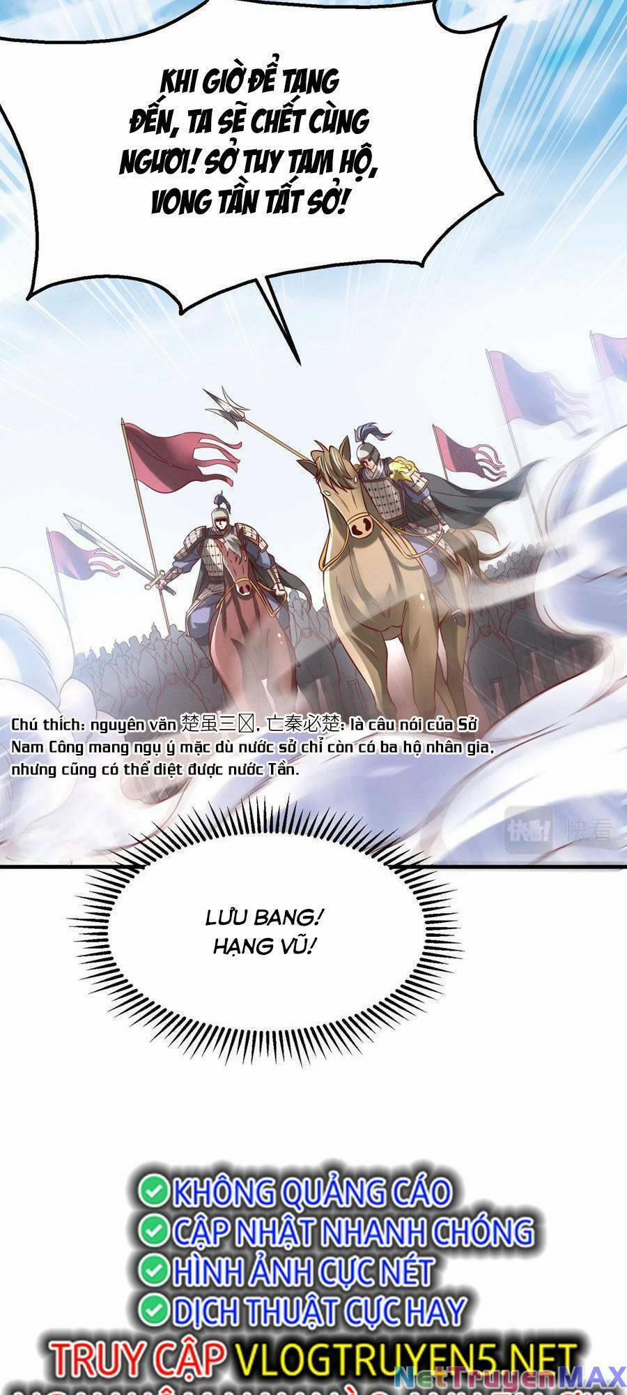 Đại Tần: Ta Con Trai Tần Thủy Hoàng Giết Địch Thăng Cấp Thành Thần 15 trang 10