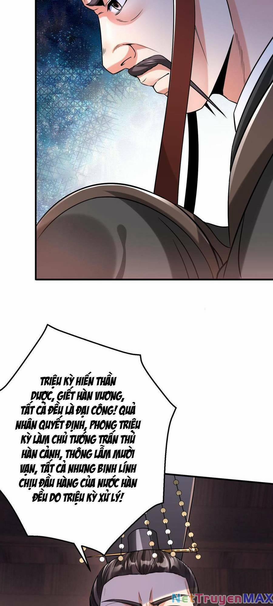 Đại Tần: Ta Con Trai Tần Thủy Hoàng Giết Địch Thăng Cấp Thành Thần 15 trang 23