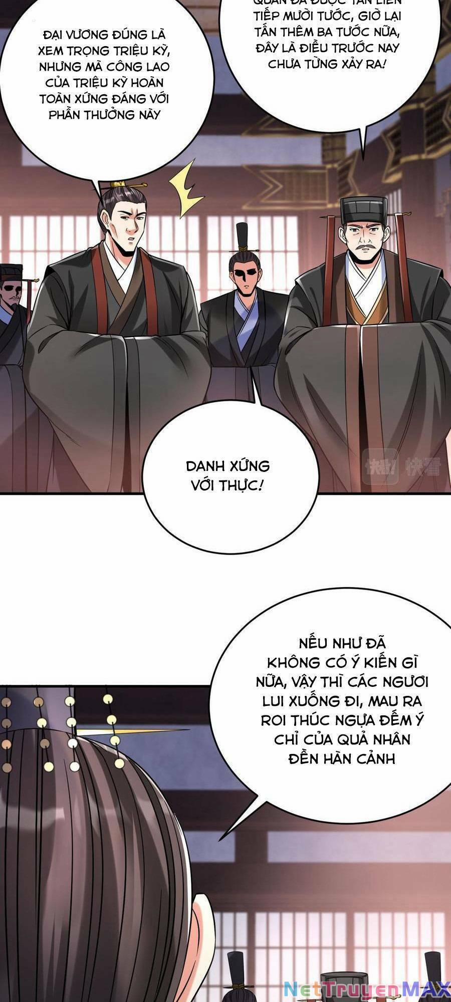 Đại Tần: Ta Con Trai Tần Thủy Hoàng Giết Địch Thăng Cấp Thành Thần 15 trang 25