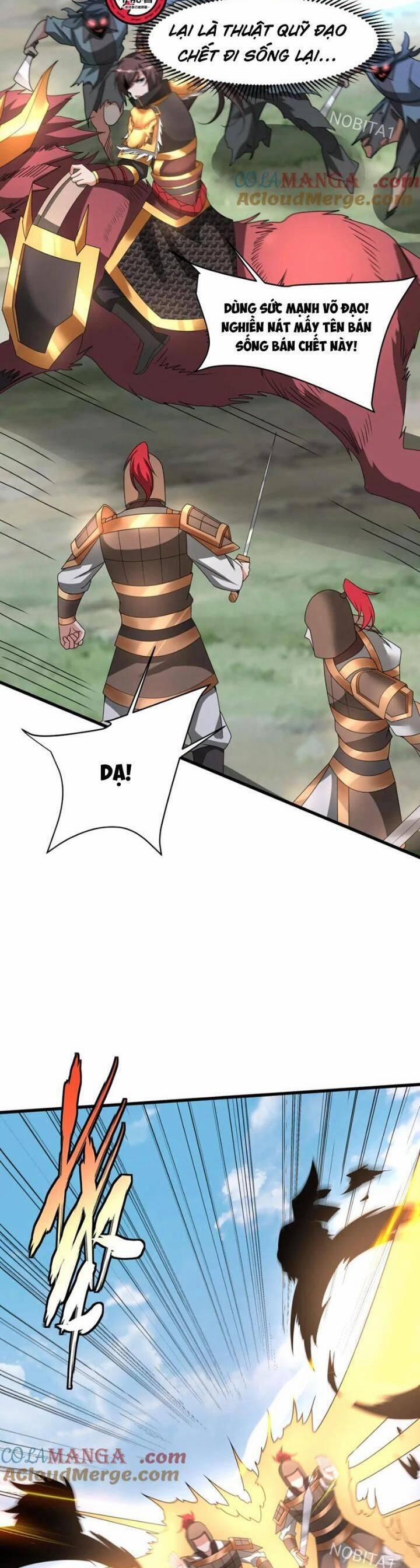 Đại Tần: Ta Con Trai Tần Thủy Hoàng Giết Địch Thăng Cấp Thành Thần 150 trang 1