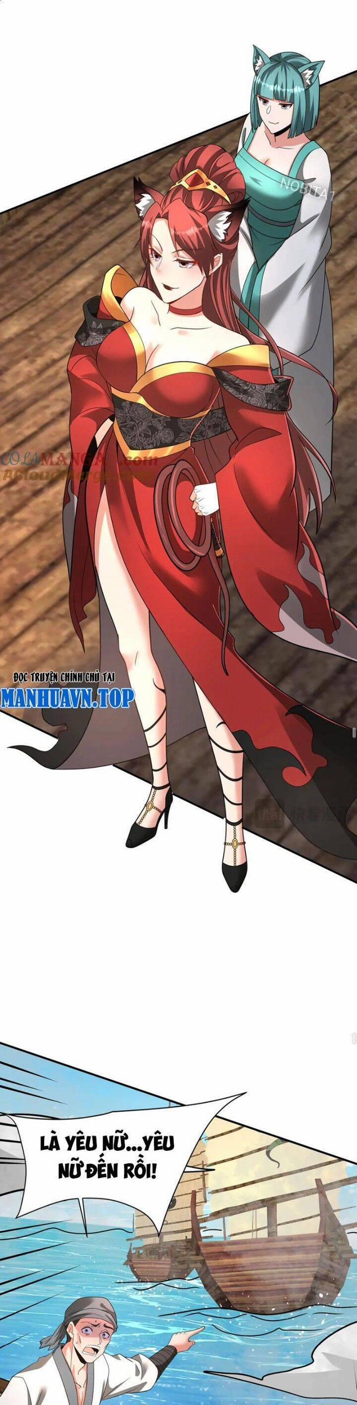 Đại Tần: Ta Con Trai Tần Thủy Hoàng Giết Địch Thăng Cấp Thành Thần 150 trang 15