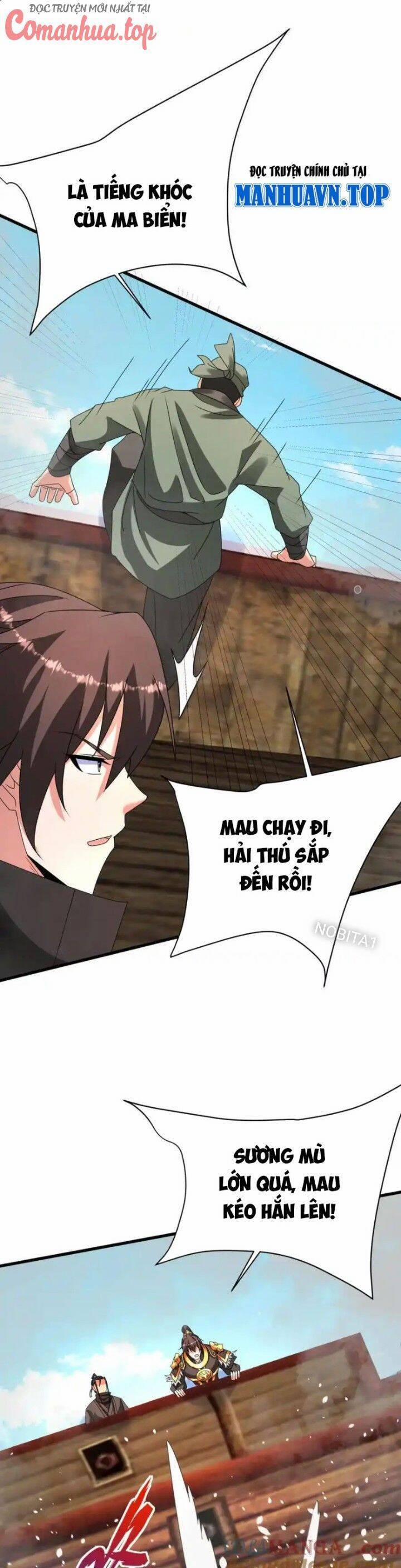 Đại Tần: Ta Con Trai Tần Thủy Hoàng Giết Địch Thăng Cấp Thành Thần 151 trang 1