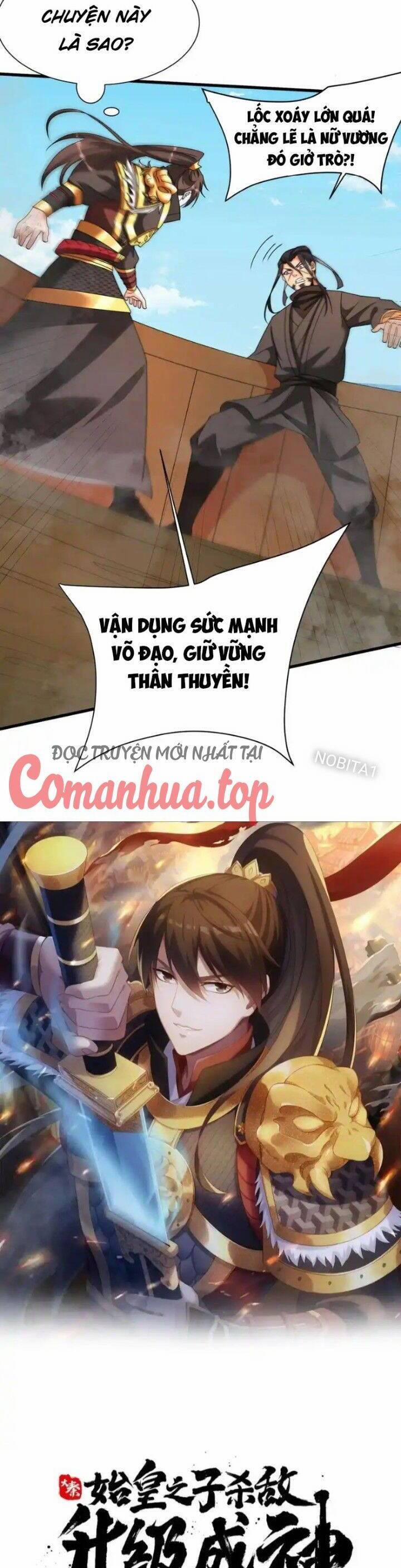 Đại Tần: Ta Con Trai Tần Thủy Hoàng Giết Địch Thăng Cấp Thành Thần 151 trang 3