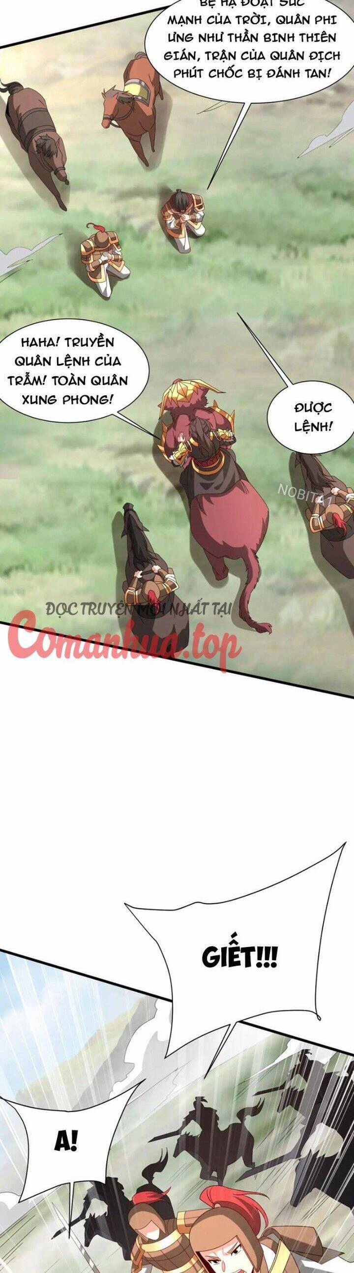 Đại Tần: Ta Con Trai Tần Thủy Hoàng Giết Địch Thăng Cấp Thành Thần 153 trang 18