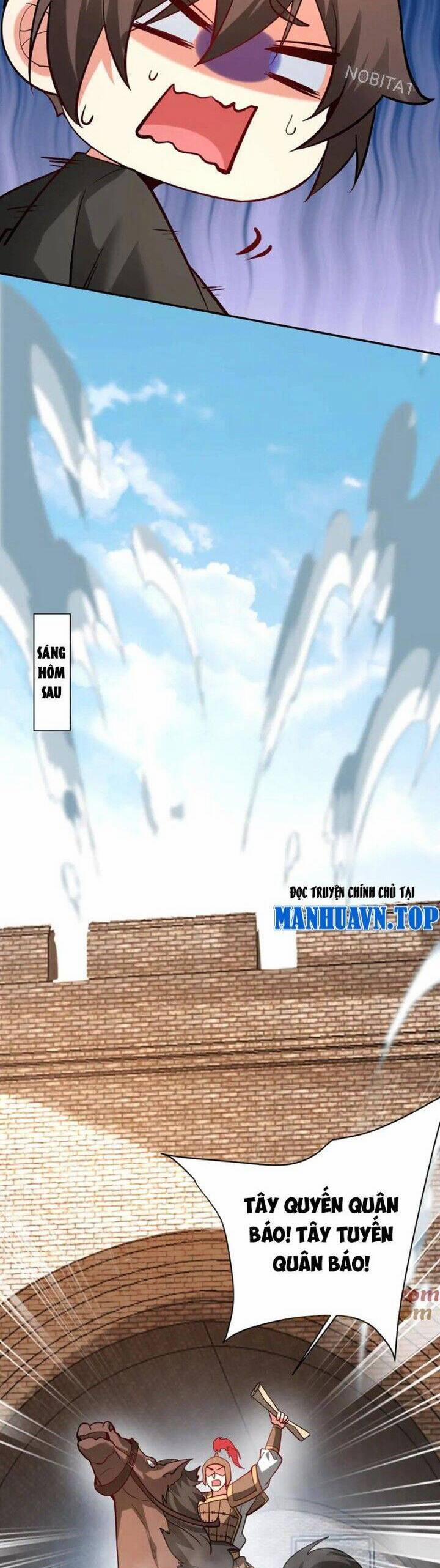 Đại Tần: Ta Con Trai Tần Thủy Hoàng Giết Địch Thăng Cấp Thành Thần 153 trang 2