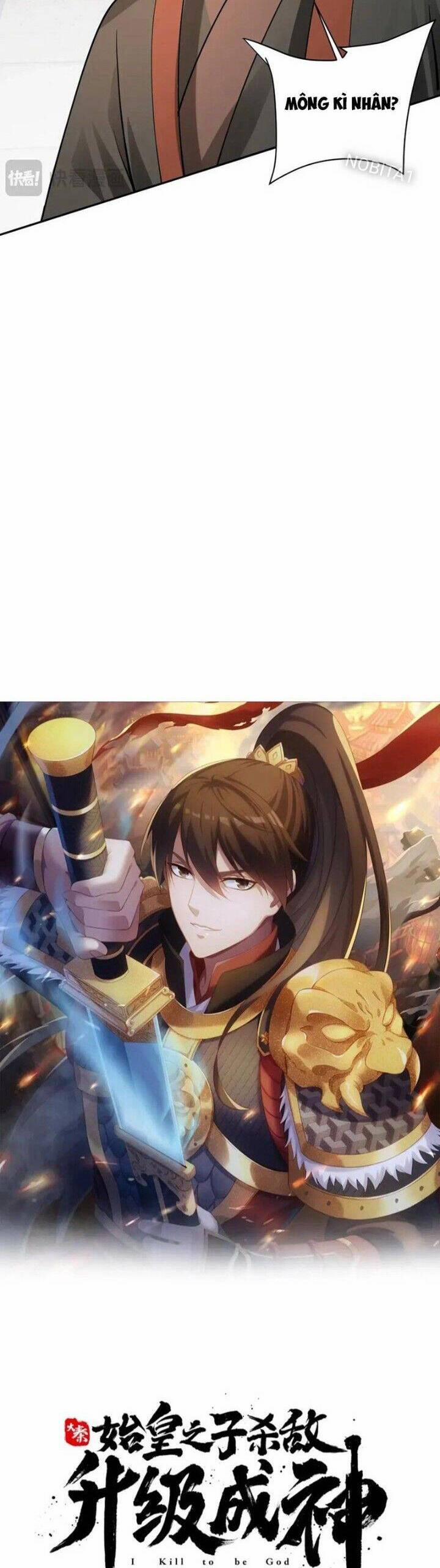 Đại Tần: Ta Con Trai Tần Thủy Hoàng Giết Địch Thăng Cấp Thành Thần 153 trang 4